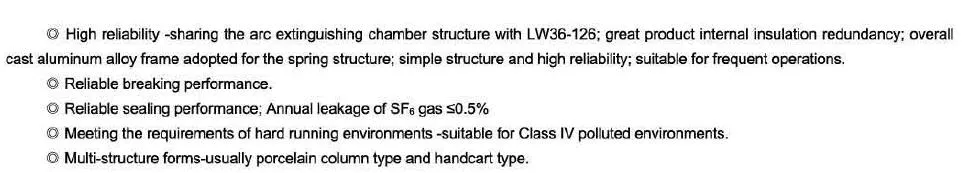 Lw36-72.5 (W) /T3150 -40 Self-Energy Outdoor Hv AC Sulfur Hexafluoride Circuit Breaker
