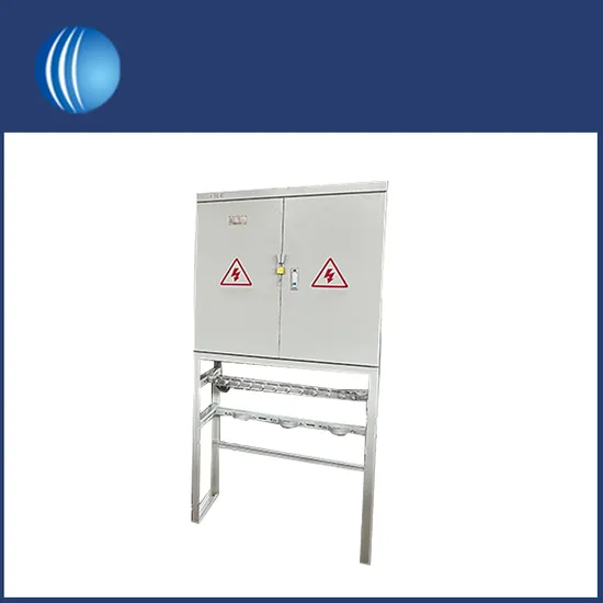 Low Voltage Cable Branch Box 