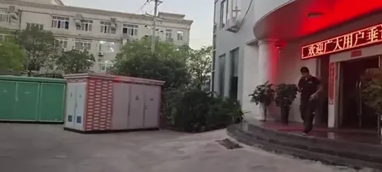 Power Branch Connection Equipment 